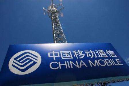 China Mobile launched the non-skeleton ribbon cable collection for 2017-2018.jpg