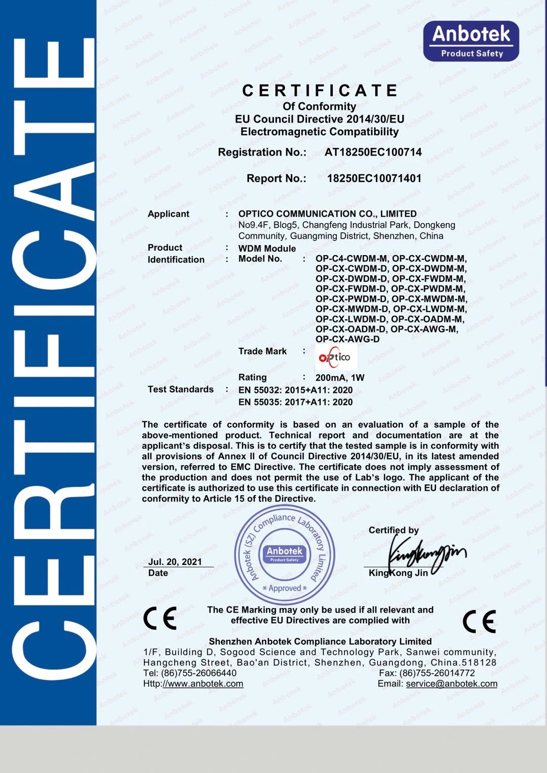 product-240-339 WDMCE